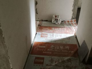 地砖铺贴及地面找平施作