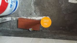 日常巡检
