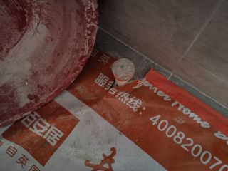 日常巡检