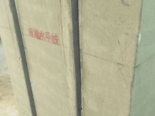 水、电管开槽施作