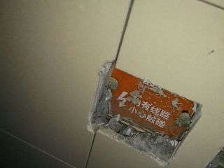 日常巡检
