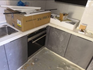 安装工程 验收