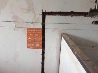 水、电管开槽施作