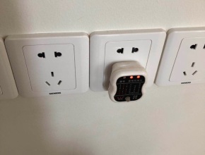 楚天府