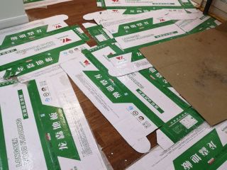 安装工程 验收