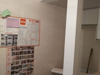 日常巡检