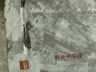水、电管开槽施作