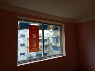 墙、顶面腻子批嵌
