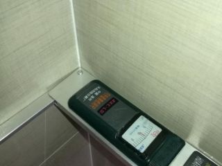 泥木工程 验收