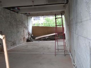 隐蔽工程 验收