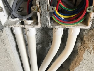 隐蔽工程 验收