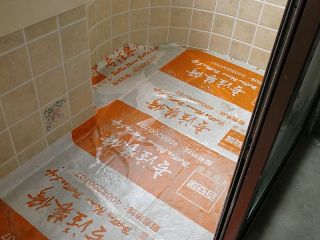 日常巡检