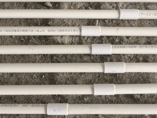 隐蔽工程 验收