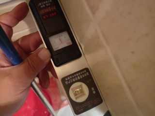 泥木工程 验收