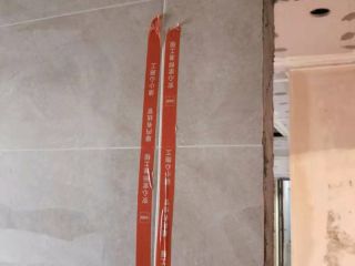 日常巡检