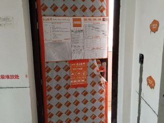 日常巡检