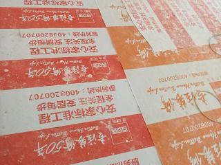 地砖铺贴及地面找平施作