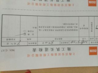 厨房、卫生间墙砖施作