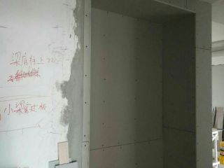 日常巡检