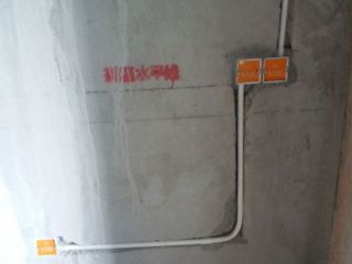隐蔽工程 验收