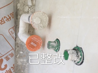 日常巡检