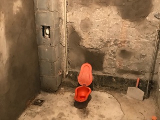 日常巡检