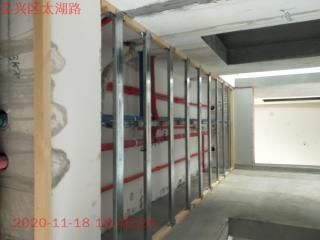 水电线管开槽施工