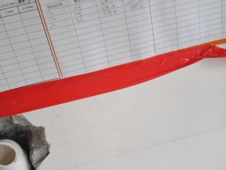 隐蔽工程 验收