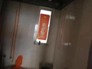 日常巡检