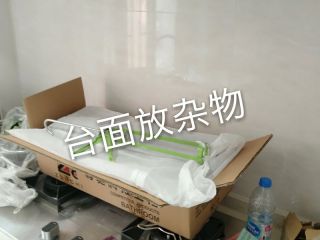 日常巡检