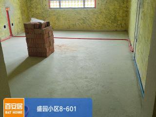 签约