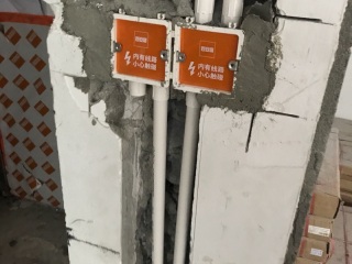 隐蔽工程 验收