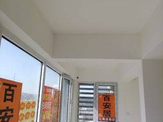 墙、顶面腻子批嵌