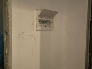 墙、顶面腻子批嵌