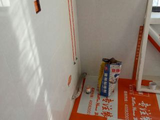 日常巡检