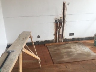 隐蔽工程 验收