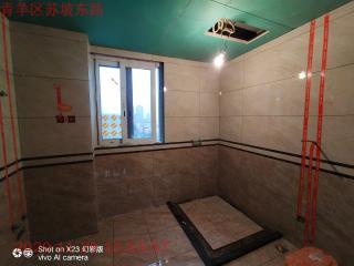 隐蔽工程 验收
