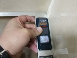 日常巡检