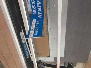隐蔽工程 验收