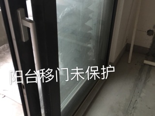 日常巡检