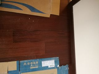 实木复合地板铺设