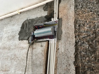 隐蔽工程 验收