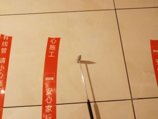 泥木工程 验收