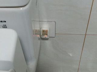 竣工验收