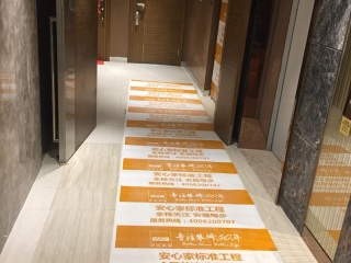 日常巡检