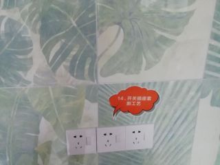 日常巡检