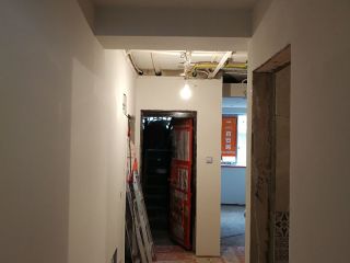 墙、顶面腻子批嵌