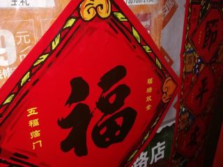 油漆工程 验收