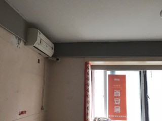 泥木工程 验收