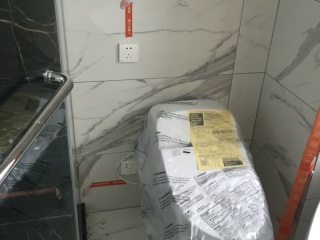 竣工验收